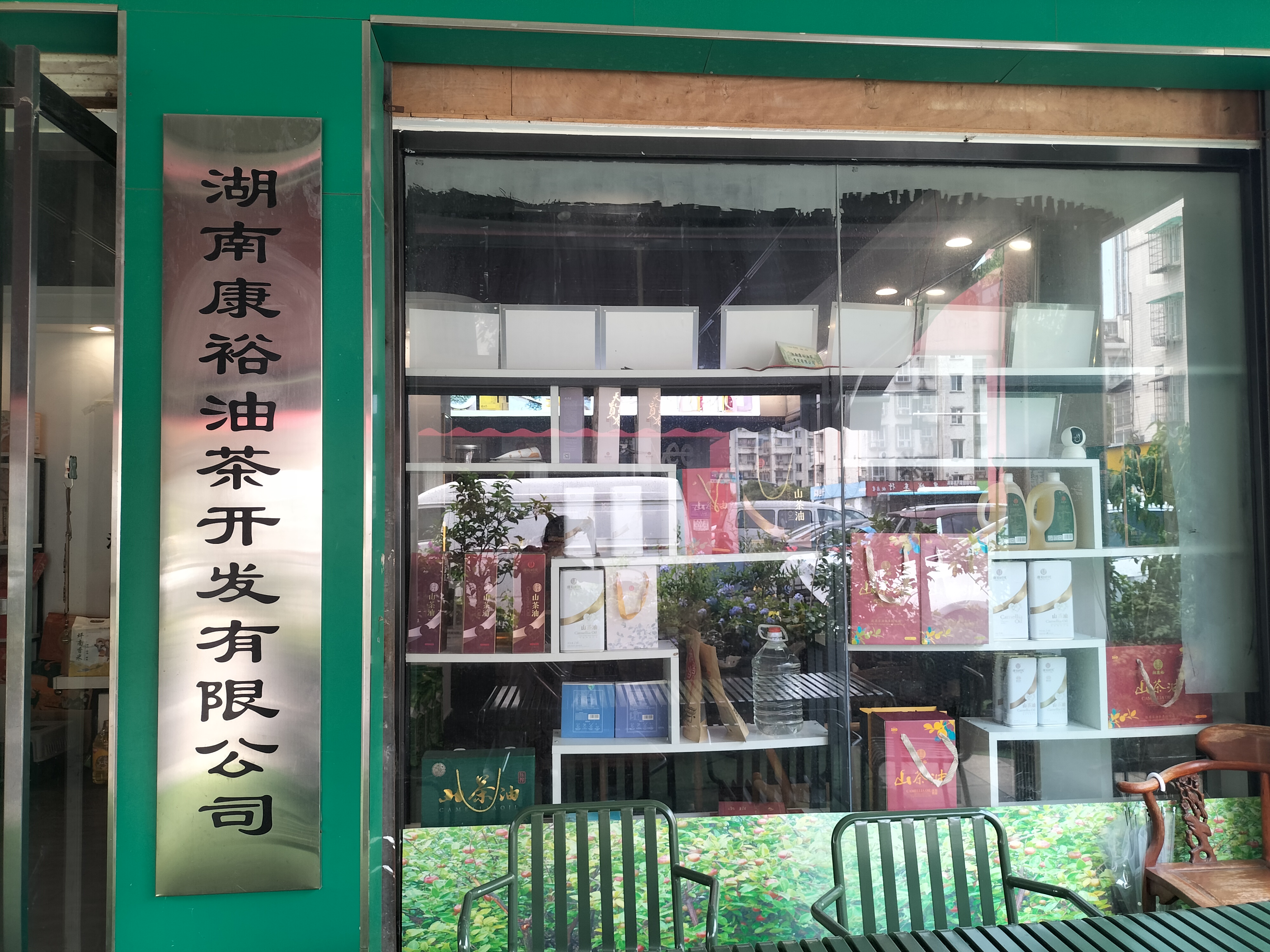 微信圖片_20260602141446_448_9.jpg