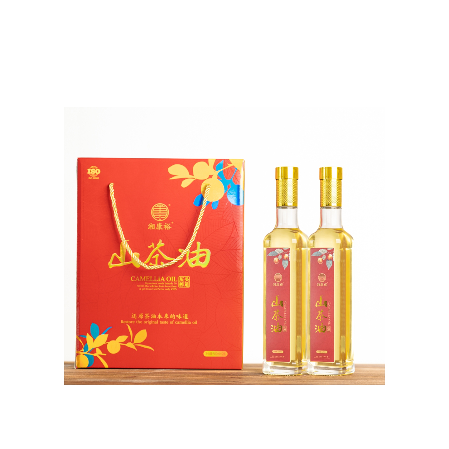 湘康裕壓榨山茶油500ml*2（低溫物理壓榨玻璃瓶裝）