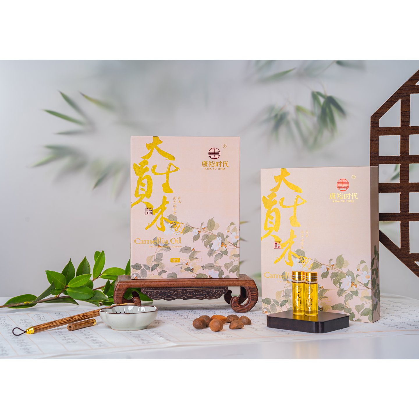 康裕時(shí)代山茶油天生員木直飲茶油