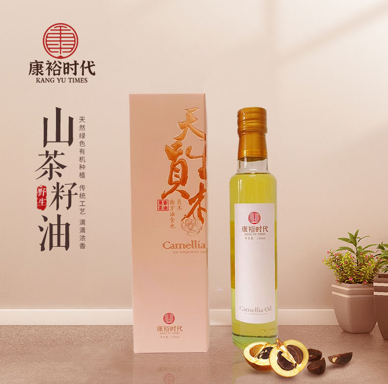 康裕時(shí)代山茶油天生員木山茶油248ml（低溫物理壓榨玻璃瓶裝）