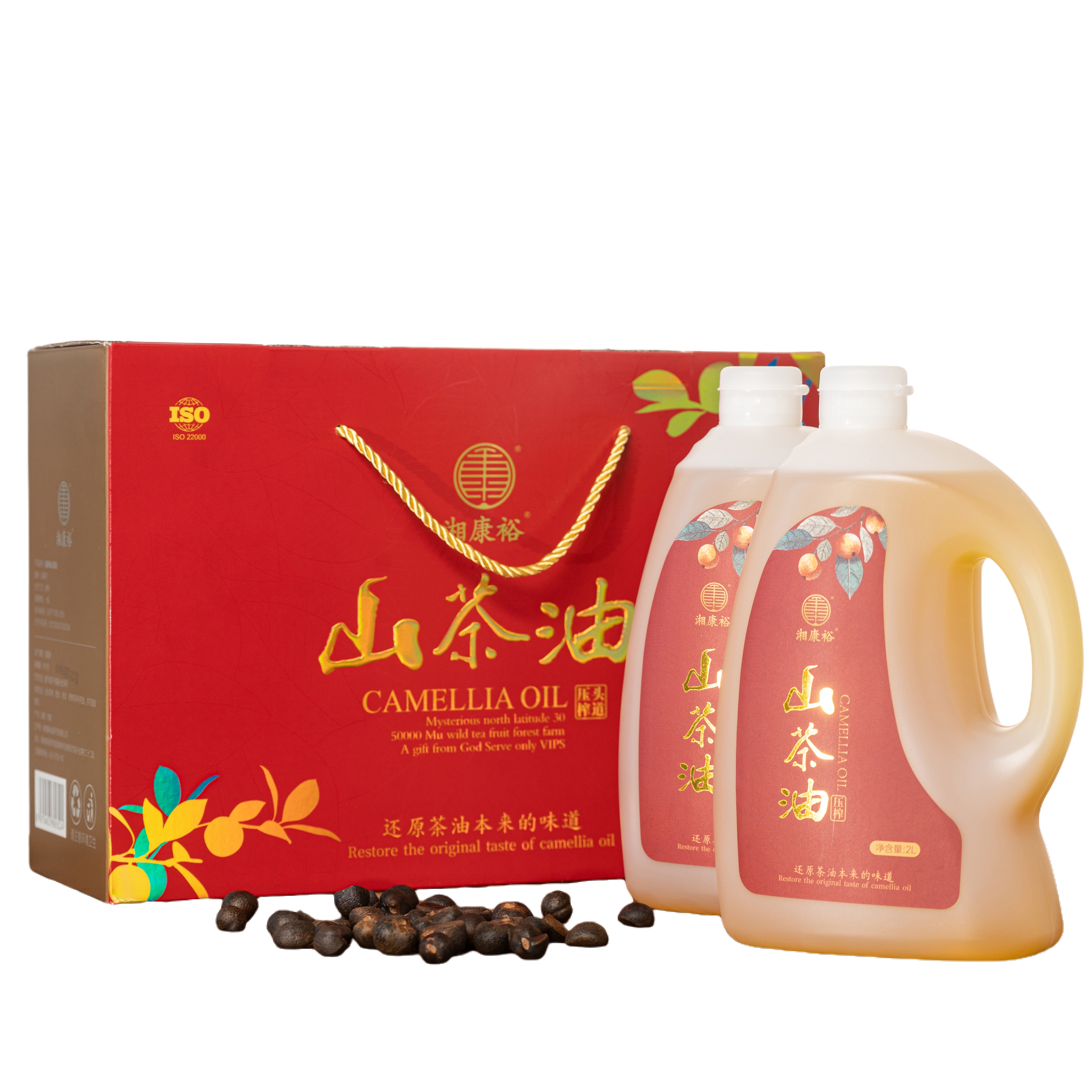  華理依托山茶籽油科技小院打造產(chǎn)教融合產(chǎn)業(yè)樣板